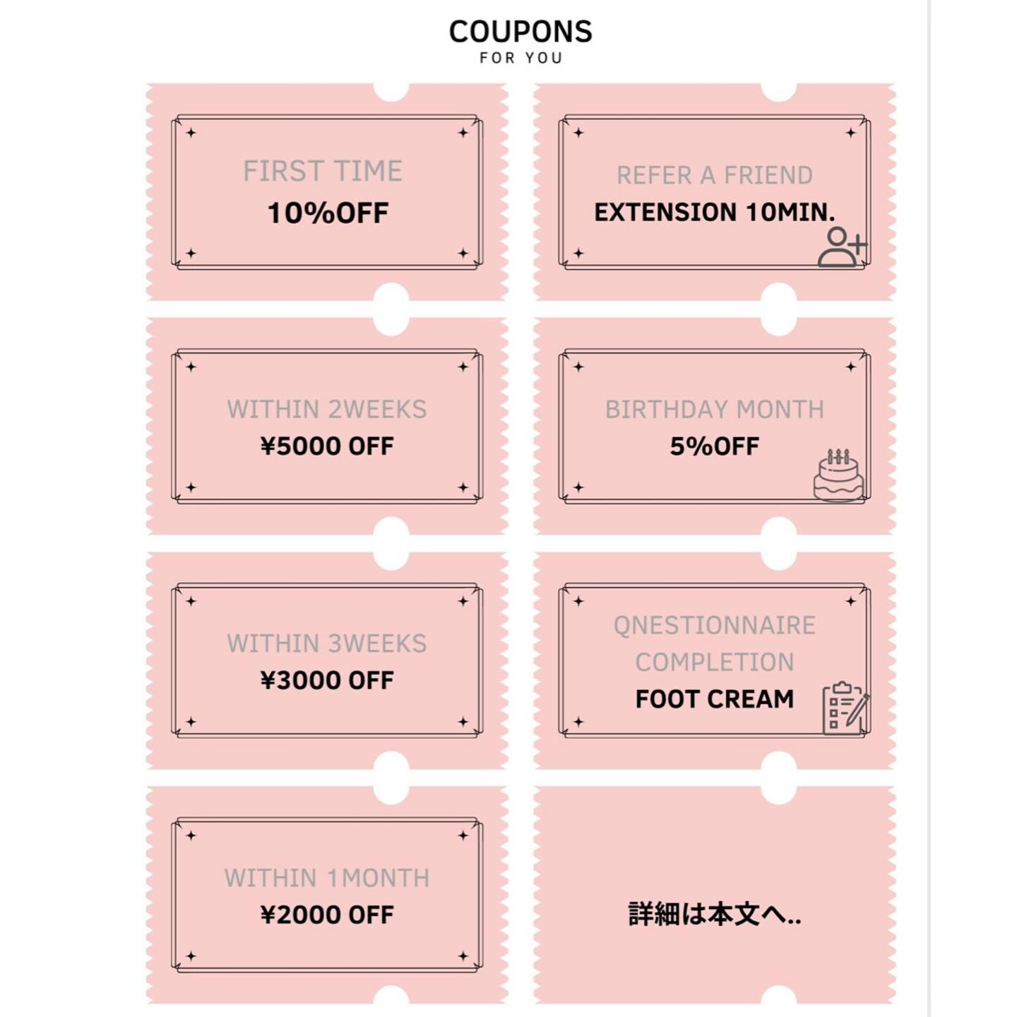 【リンパ専門店】
