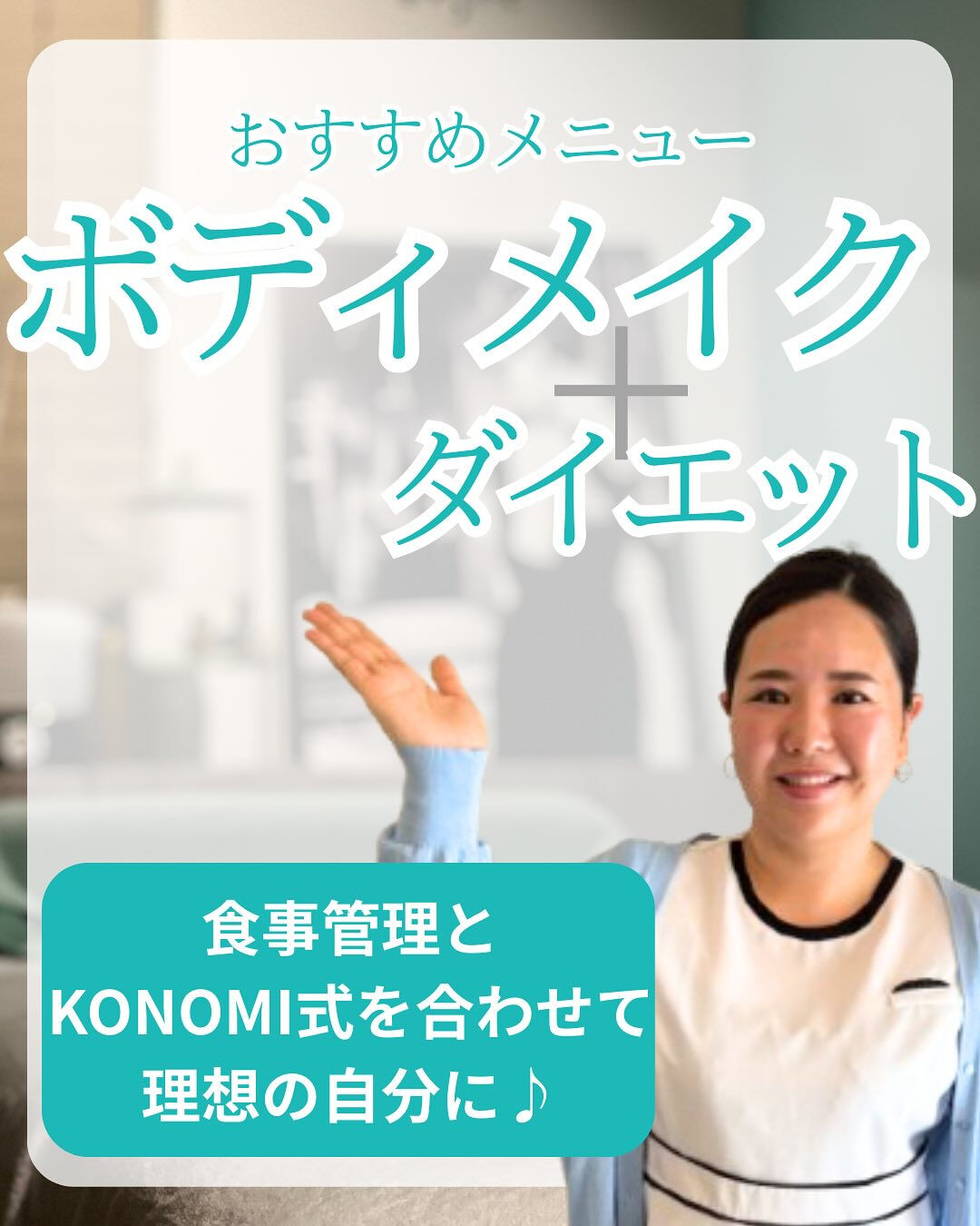 【リンパ専門店】