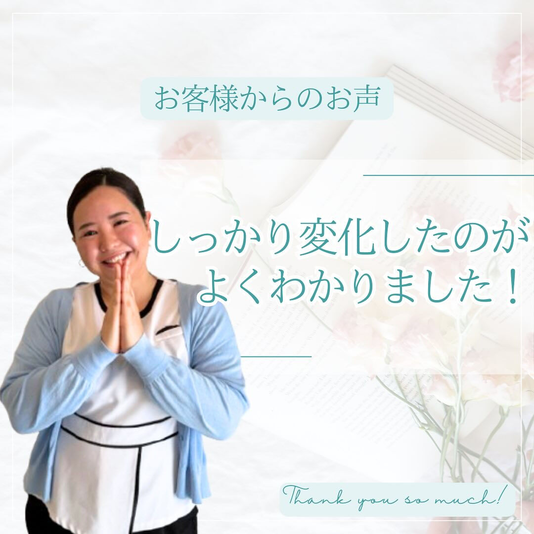 【リンパ専門店】