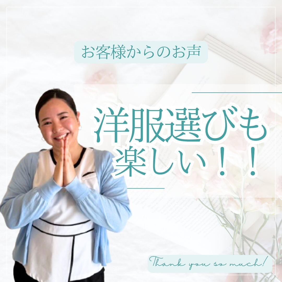【リンパ専門店】
